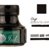 Monteverde 90ml Gemstone Fountain Pen Ink Bottle, Onyx -Schmidt Store Onyx